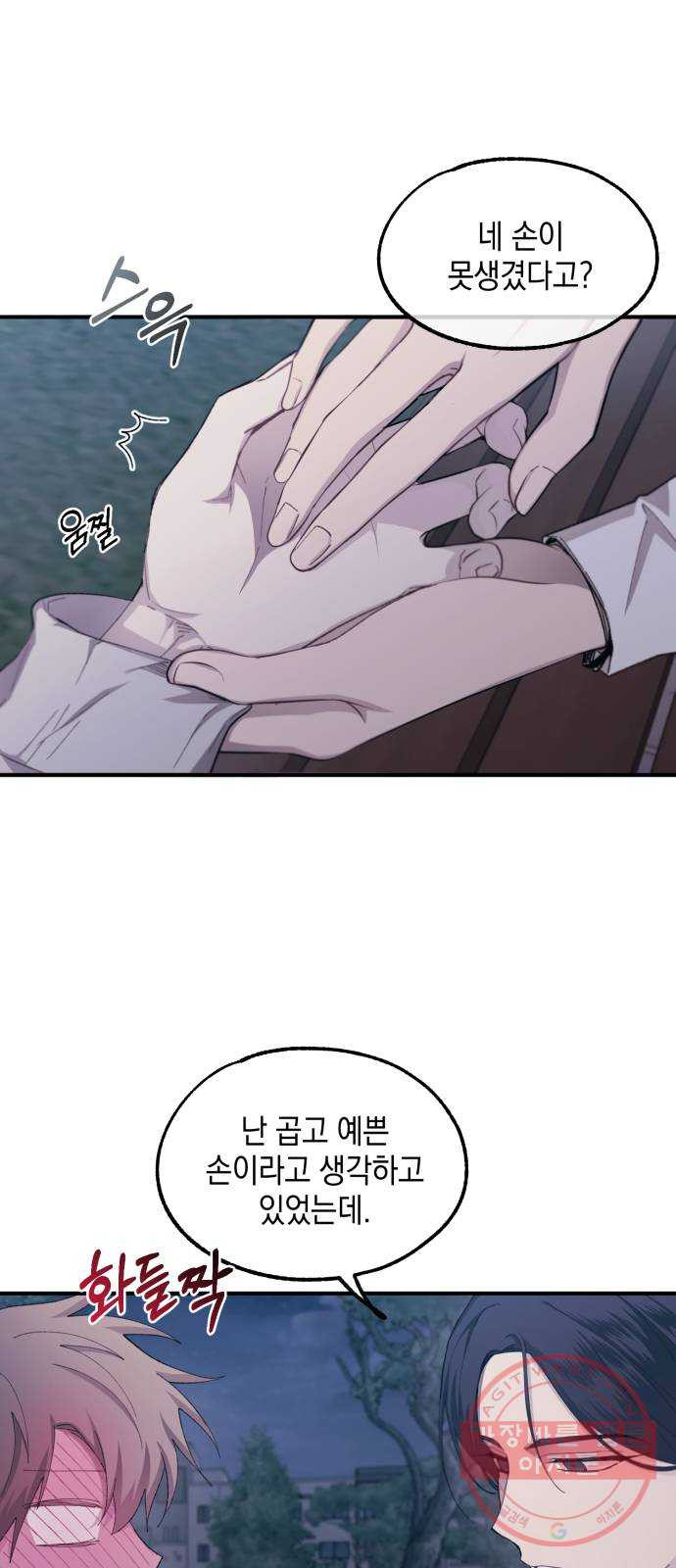 1642471140972a5201mqo01m.jpeg