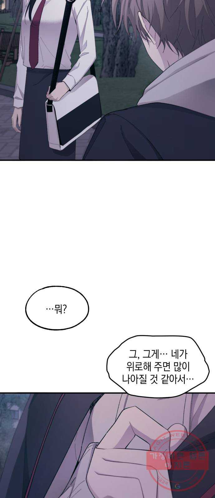 1642471146436vlrc9bltk5.jpeg