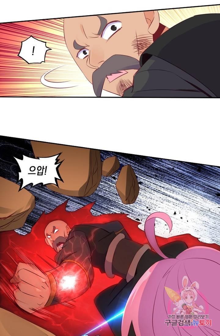 164246870886386dhddgrwda.jpeg