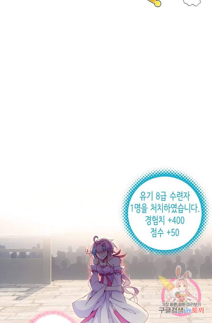 16424687094747cripvsizdr.jpeg