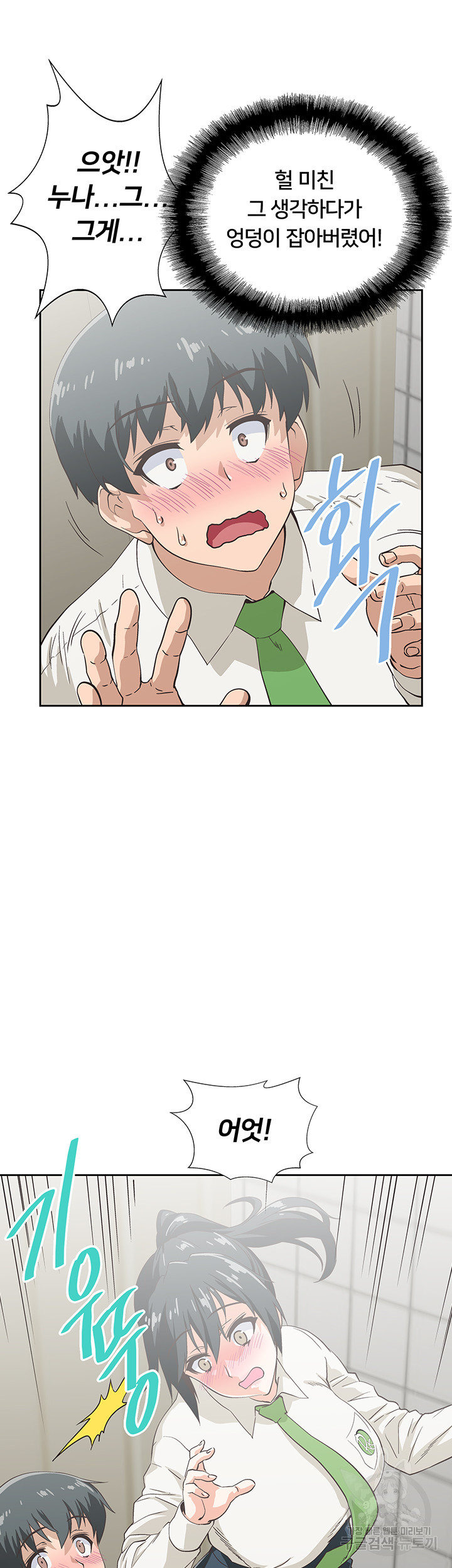 16424722116113bu4him8ewi.jpeg