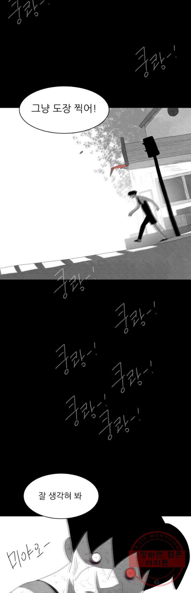 1642470396151sun9chtn3aa.jpeg
