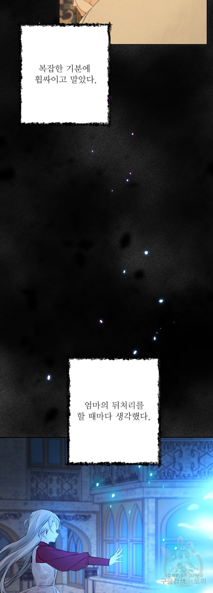 1642472214207i04n4wva78.jpeg