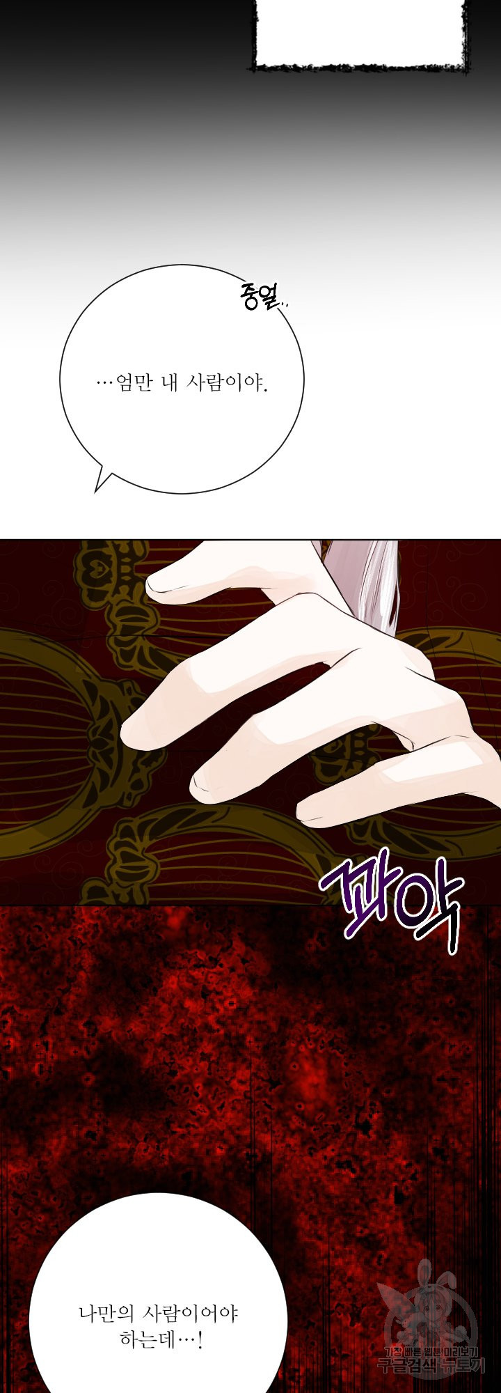 16424722150435og9u72frq.jpeg