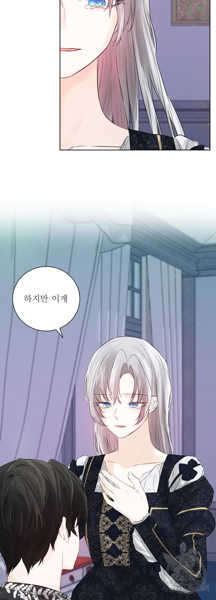 1642472215346palgpbd7mh.jpeg