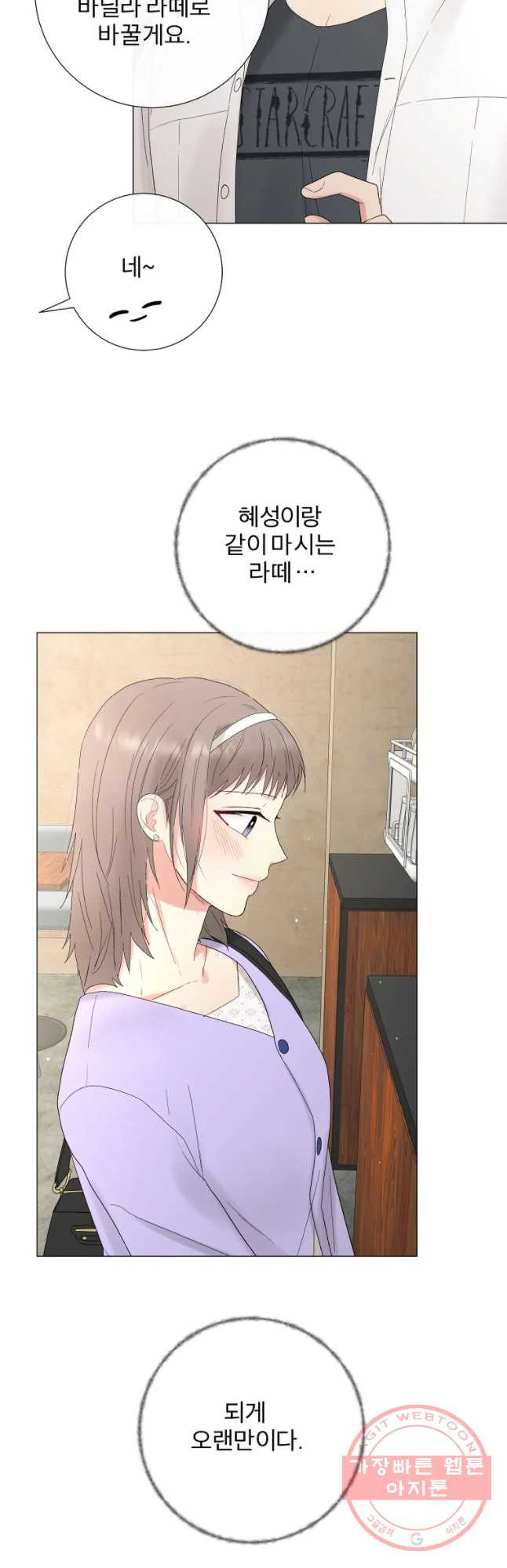 1642470348419k86qxf60xph.jpeg