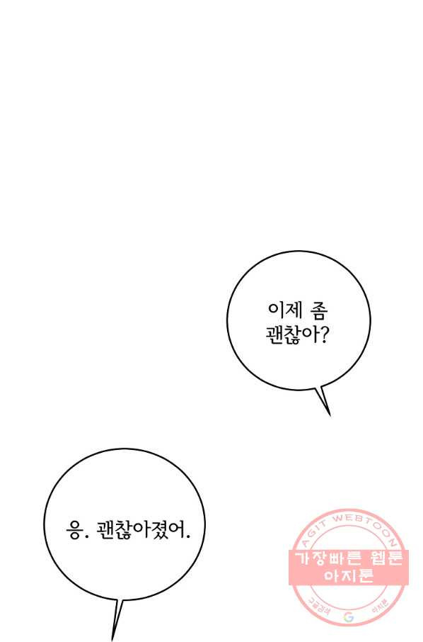 1642470400786bcrn3okuvv.jpeg