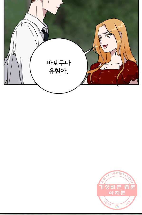 1642470405319hyri6h6i4wi.jpeg