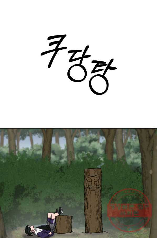 1642470410028pa7hqnhzbq.jpeg