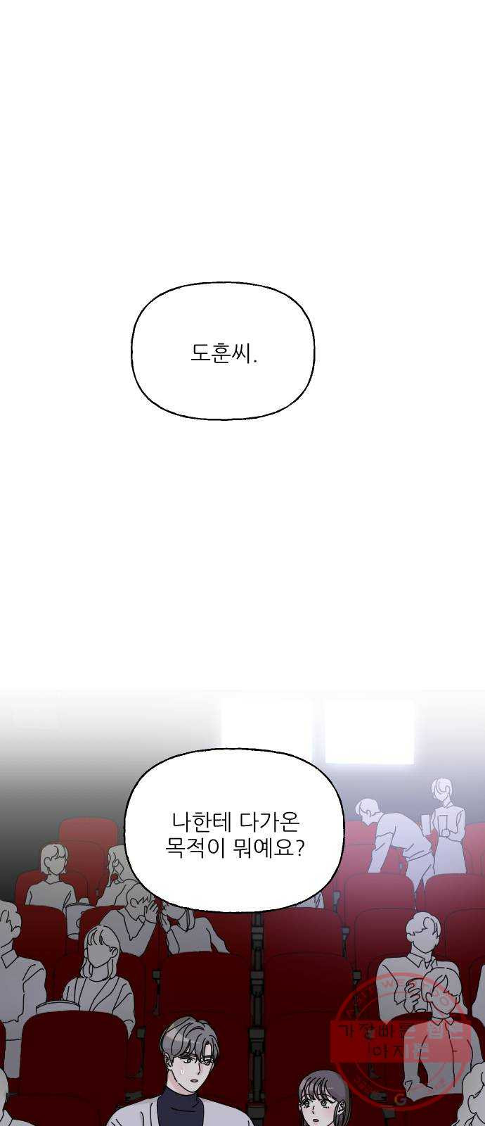 1642471083534n2jy79r4is.jpeg