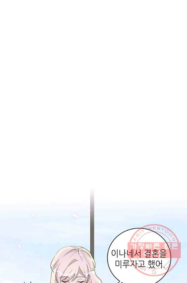 1642558634035g0to2u0f2g.jpeg