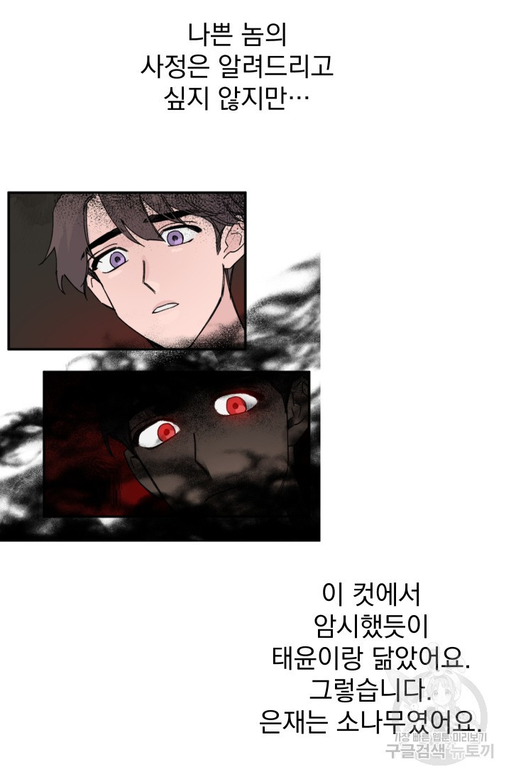 1642562947353wt9wycz24k.jpeg