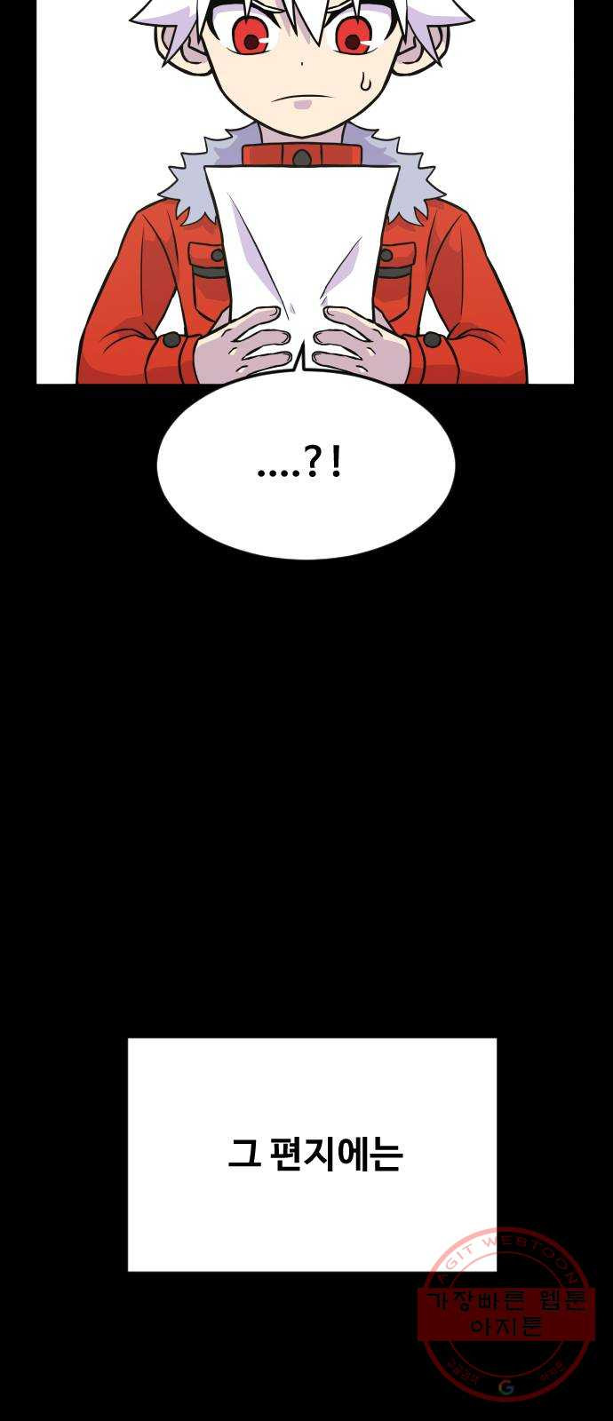 1642561167777yrwqwubtkag.jpeg