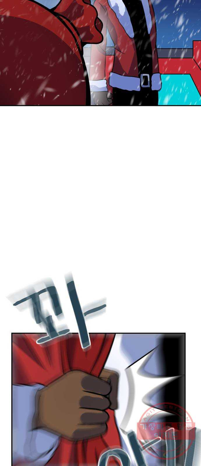 164256118530238fsbr039wc.jpeg