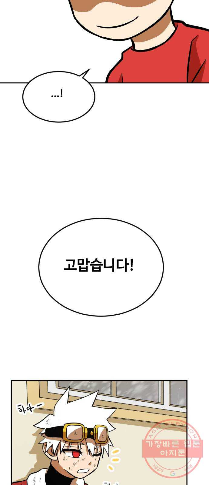 1642561189711bugkouzd7j9.jpeg