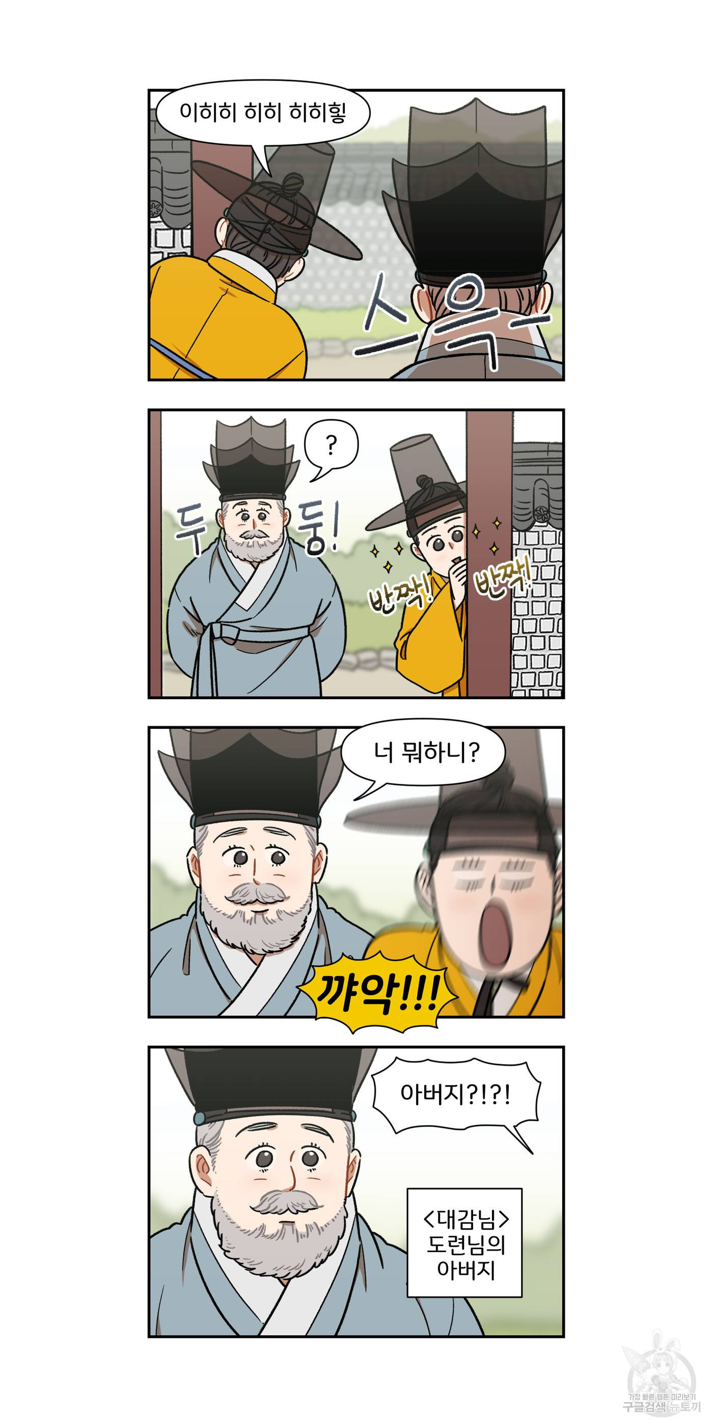 1642562955824qn0c1ms3fd.jpeg