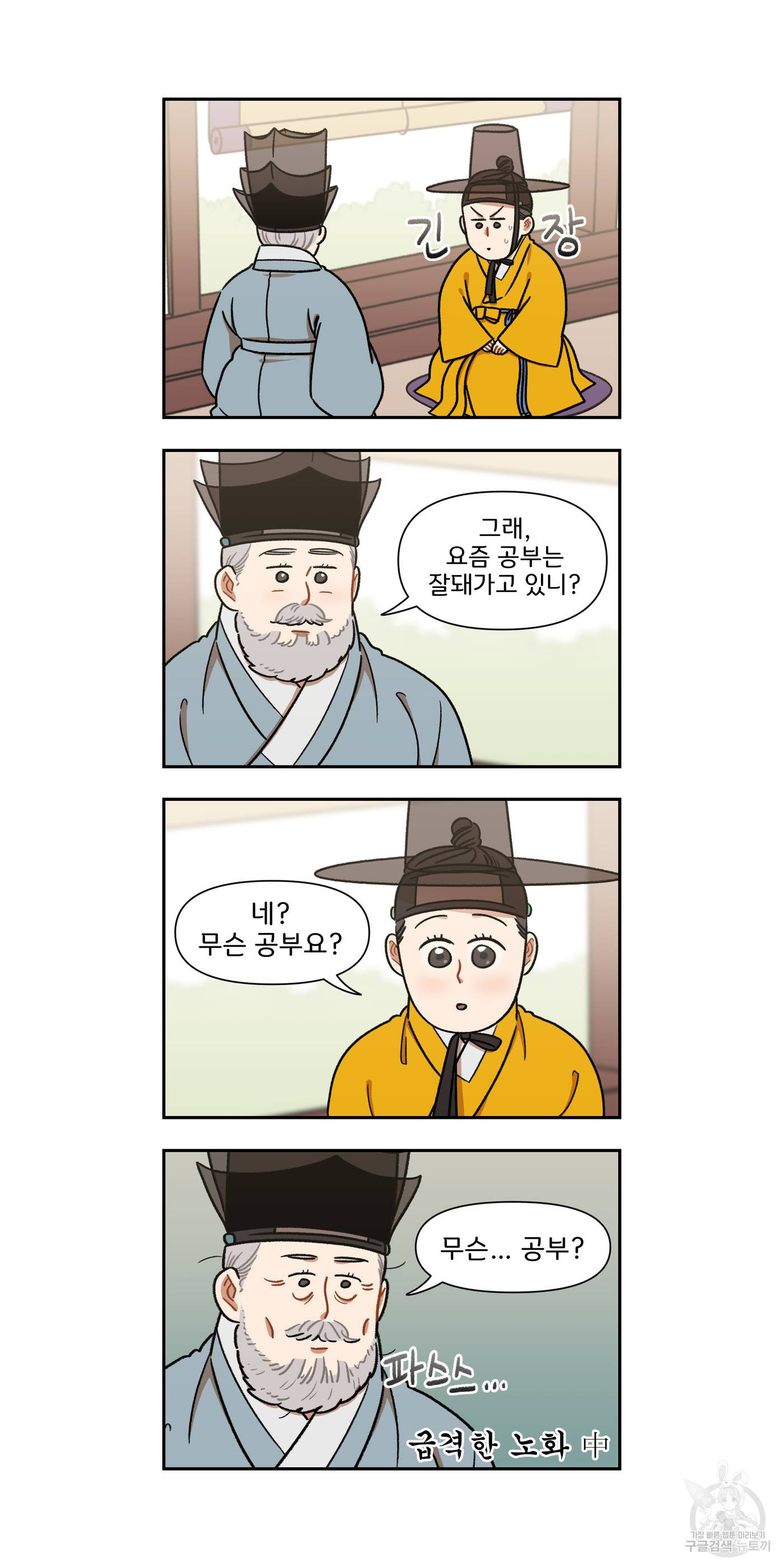 16425629560361znw9s8zm38.jpeg