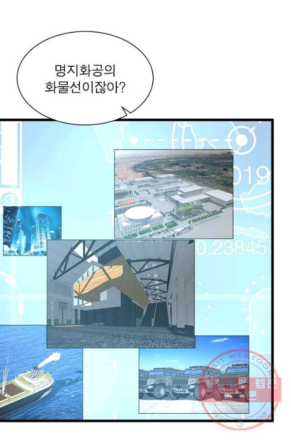 1642647763559kv18cavc9jq.jpeg
