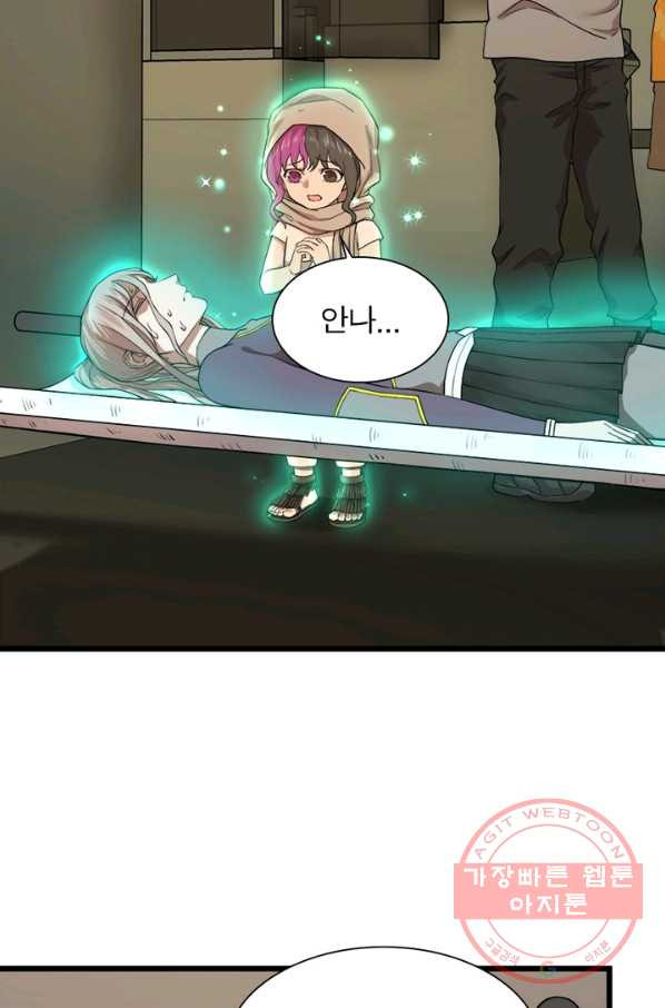 16426477675005guihfcdpt8.jpeg