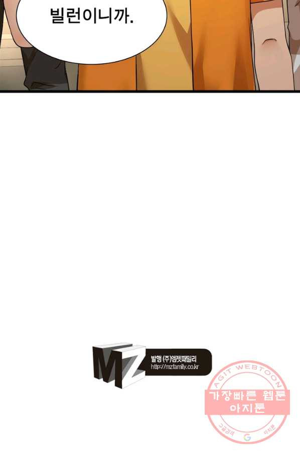 1642647768359sa4vag9dxer.jpeg