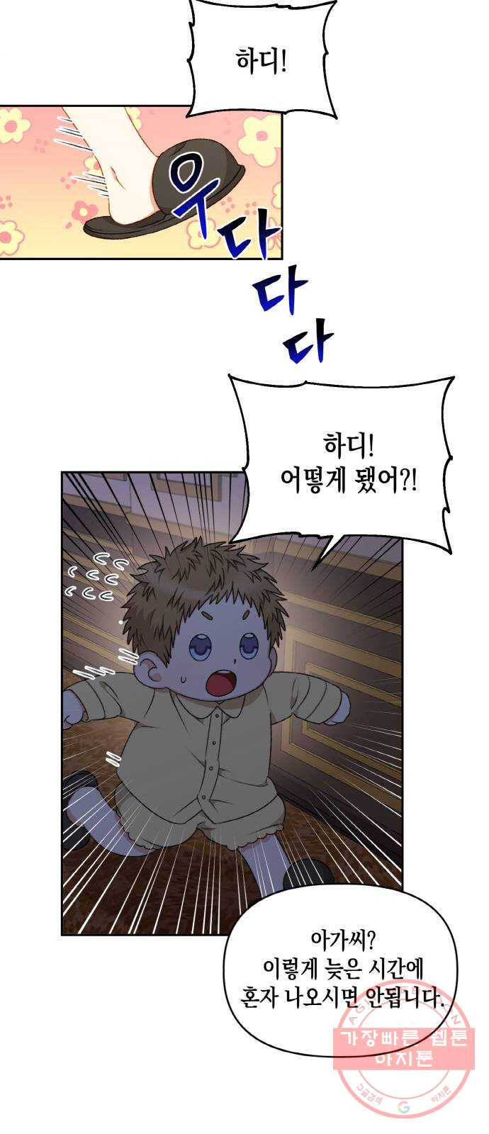 1642650757759dloqv8mjsf.jpeg