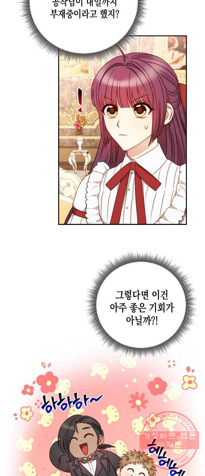 16426507631191ltnggq6rv2.jpeg