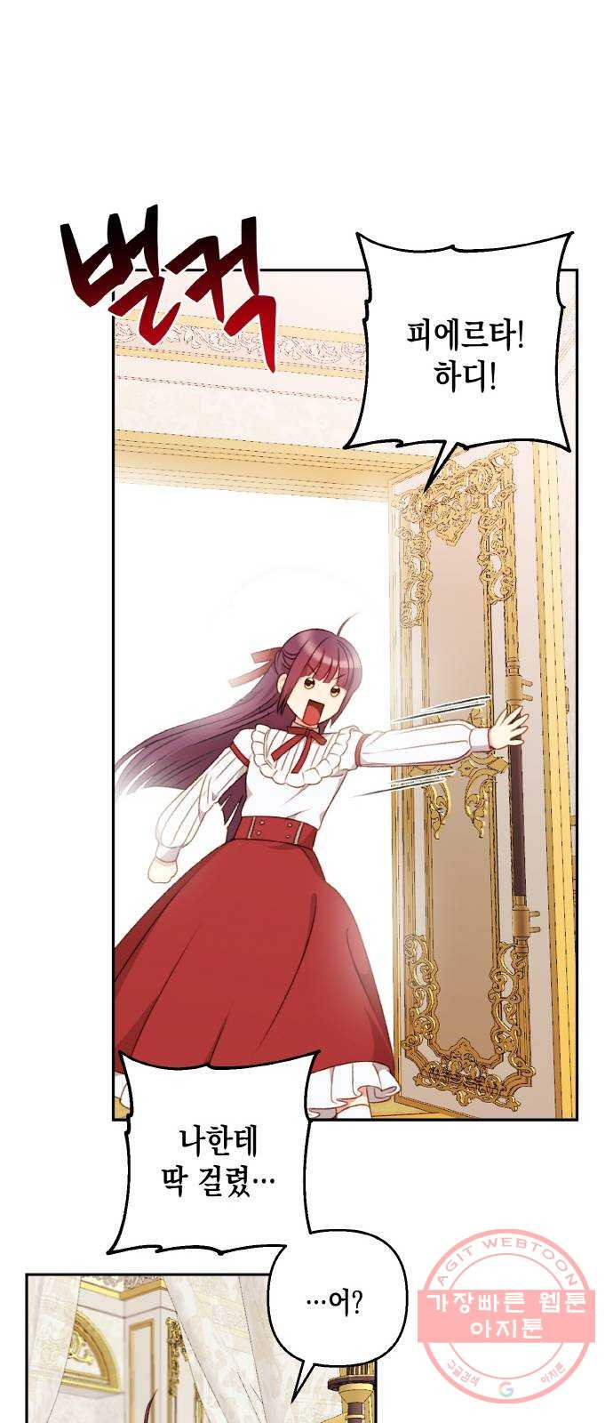 16426507637260c7ruy0o5kk.jpeg