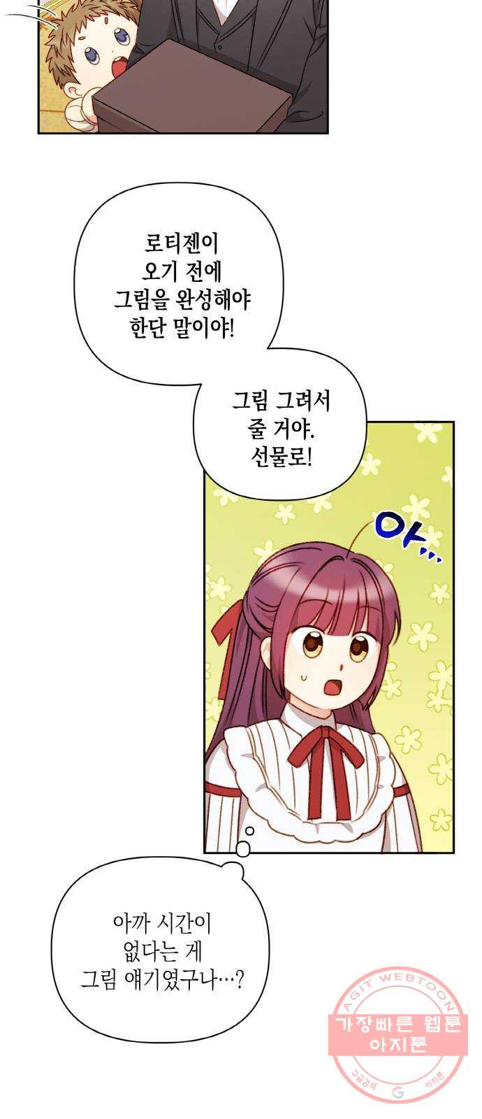 1642650764354smpfrxdm3m.jpeg