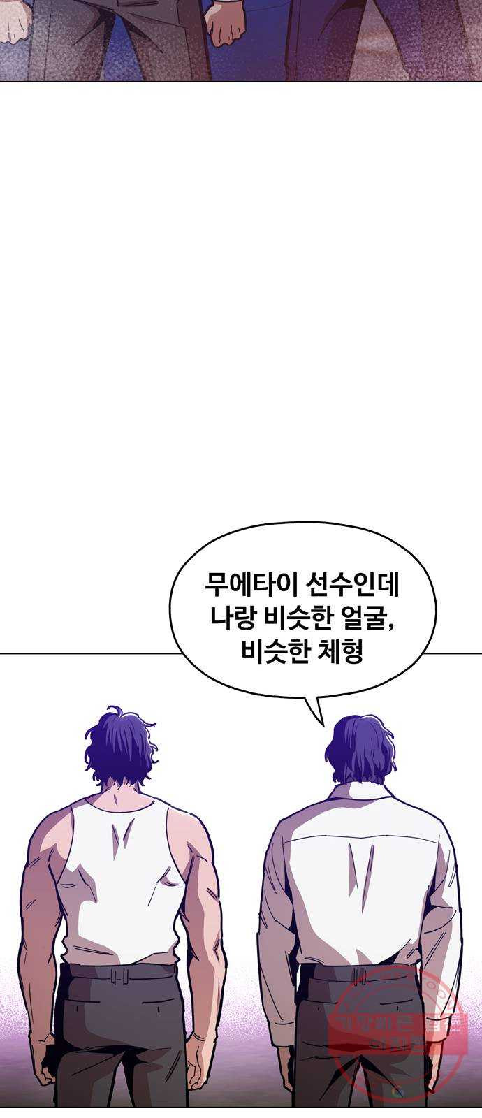 16426506094805jazt1p4jis.jpeg