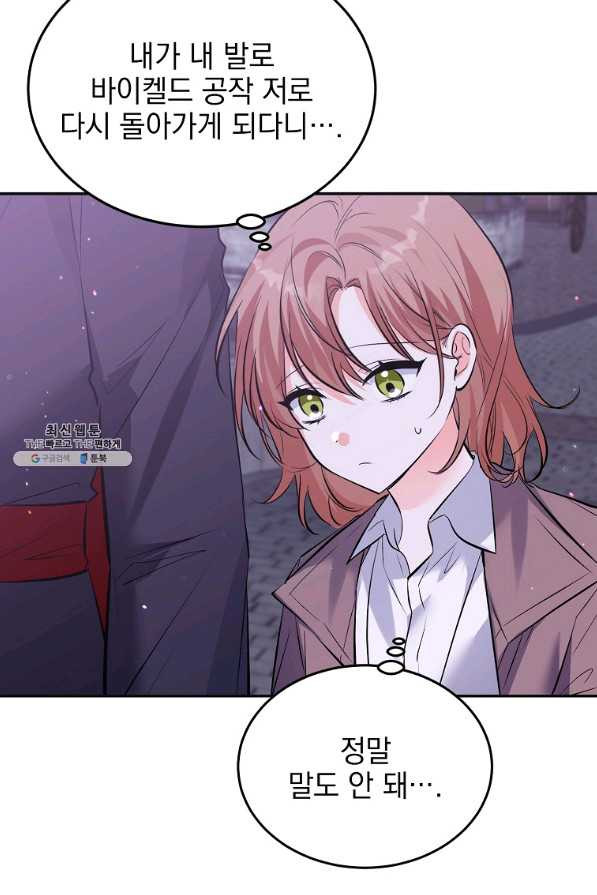 1642648008718sd0gvy4o2aa.jpeg