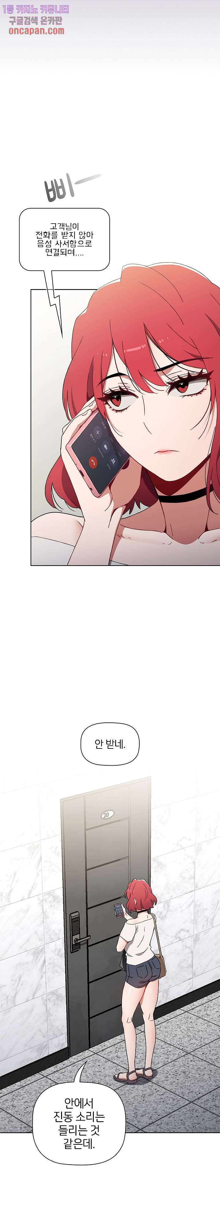 164265101195879cf9s5e9b7.jpeg