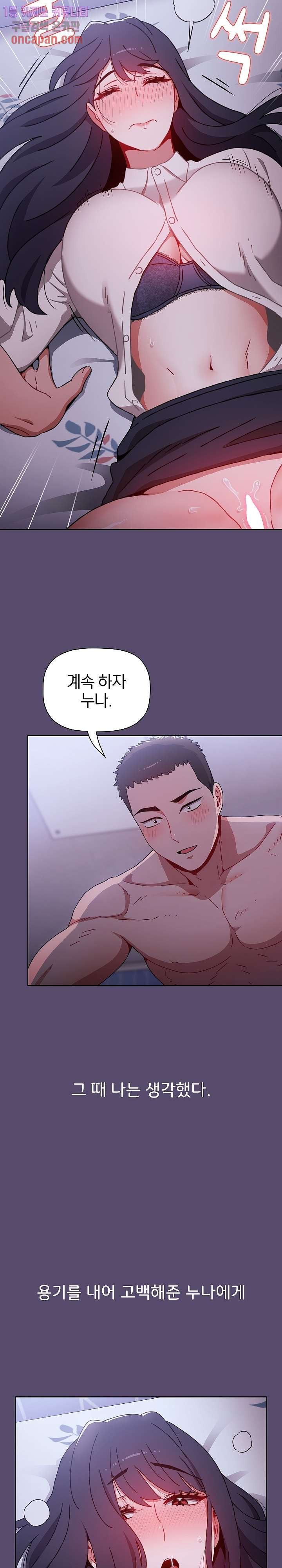 16426510238490zyue2mf9oi.jpeg