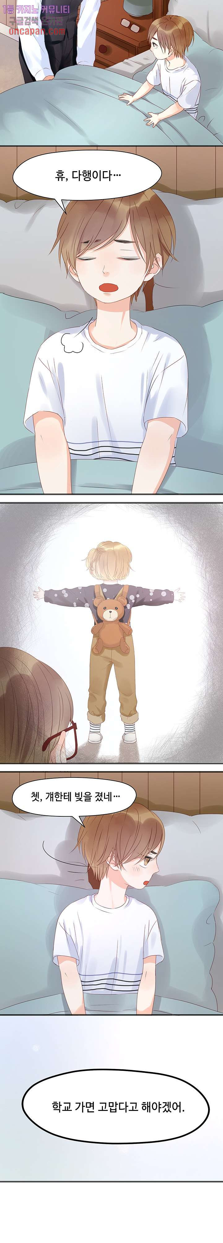 1642651170008aakf7byiugs.jpeg