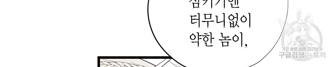 1642728356482ybtasqg9dp.jpeg