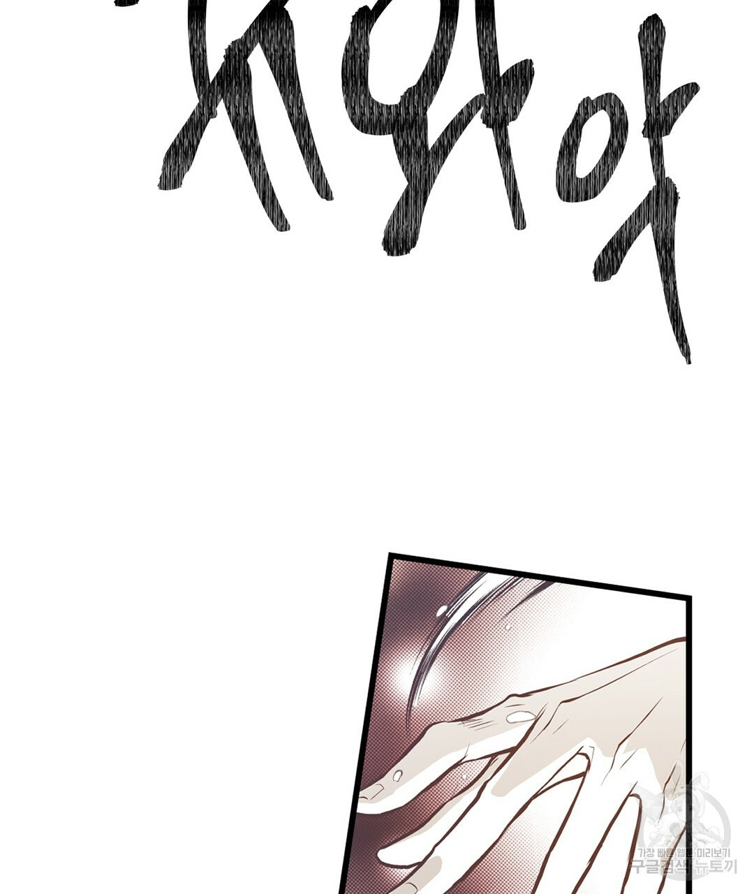 1642728360252smnixxmy1qp.jpeg