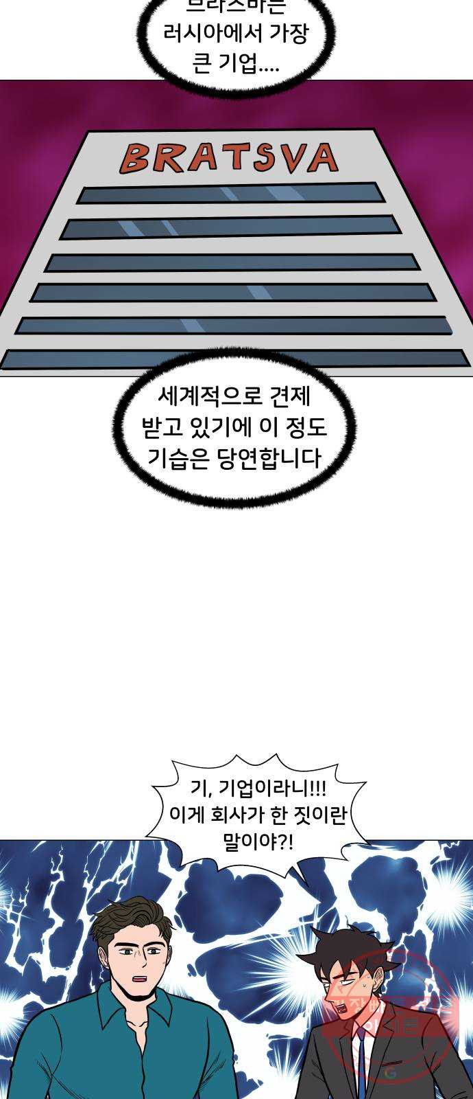 1642732049826upmm9z8tara.jpeg