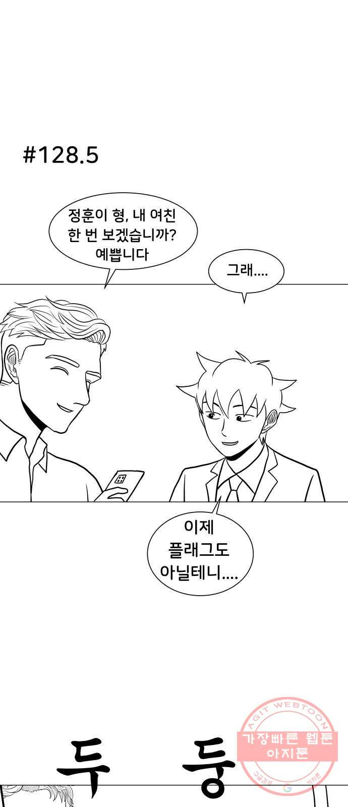 16427320544760dljendnjyb.jpeg