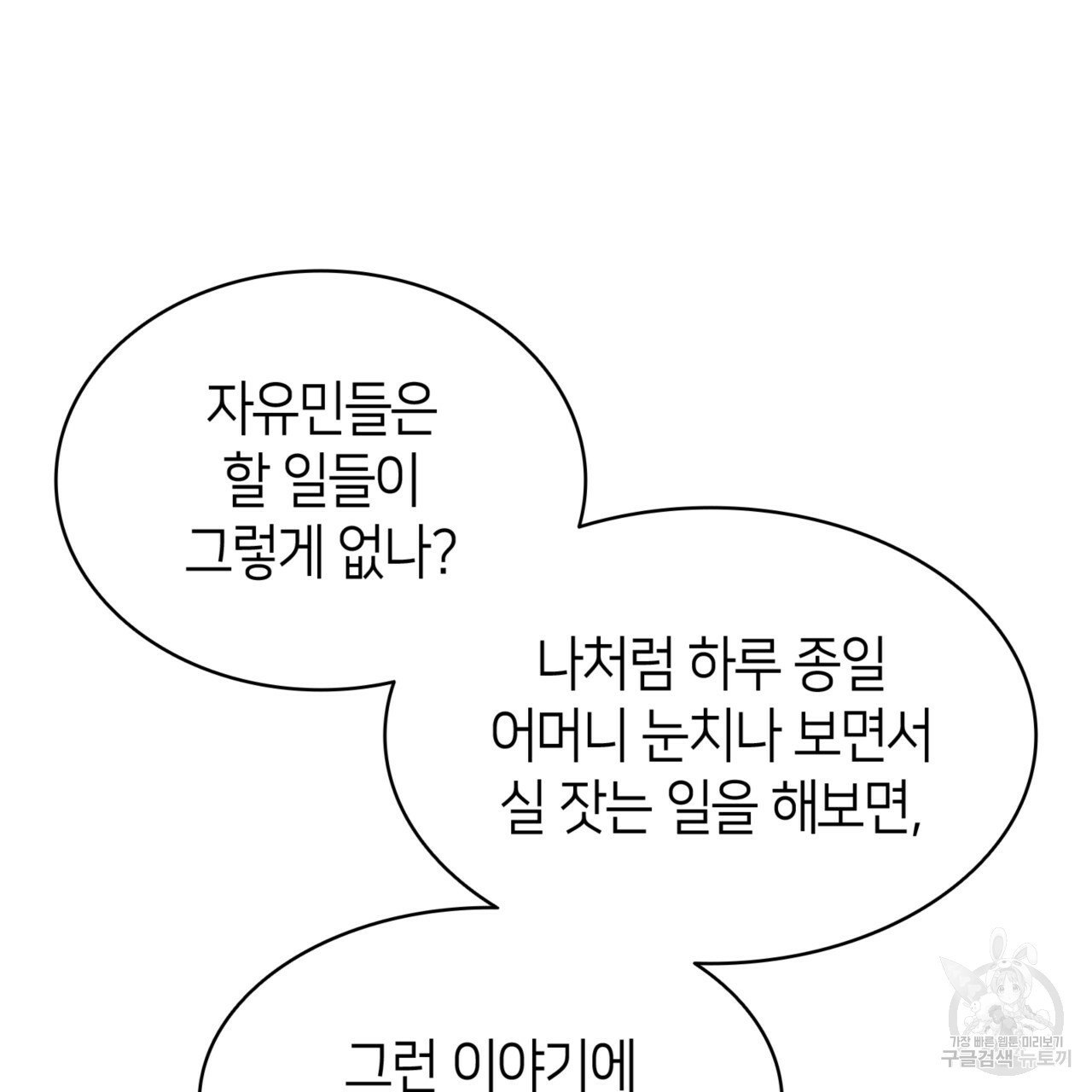 1642732779163bxxaeyo6qb.jpeg