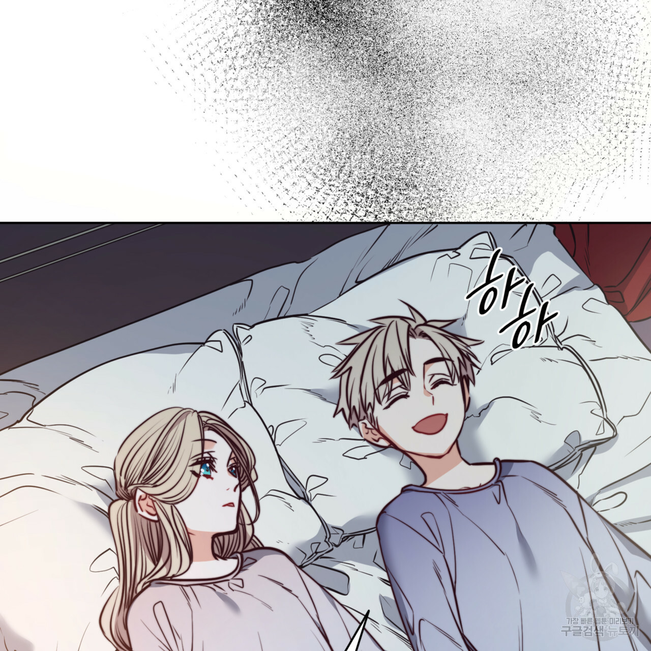 16427328003356bslounanw6.jpeg