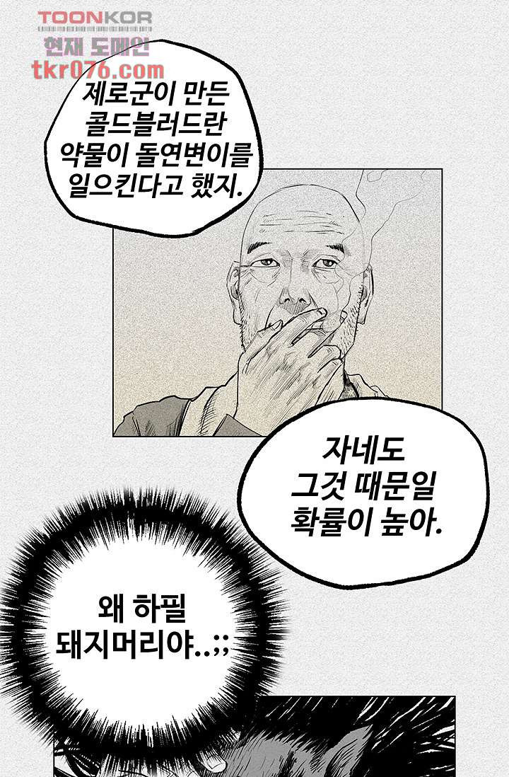 164273316440435bl1gi6y0f.jpeg