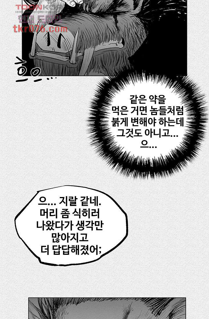 164273316451558eeypujsbs.jpeg