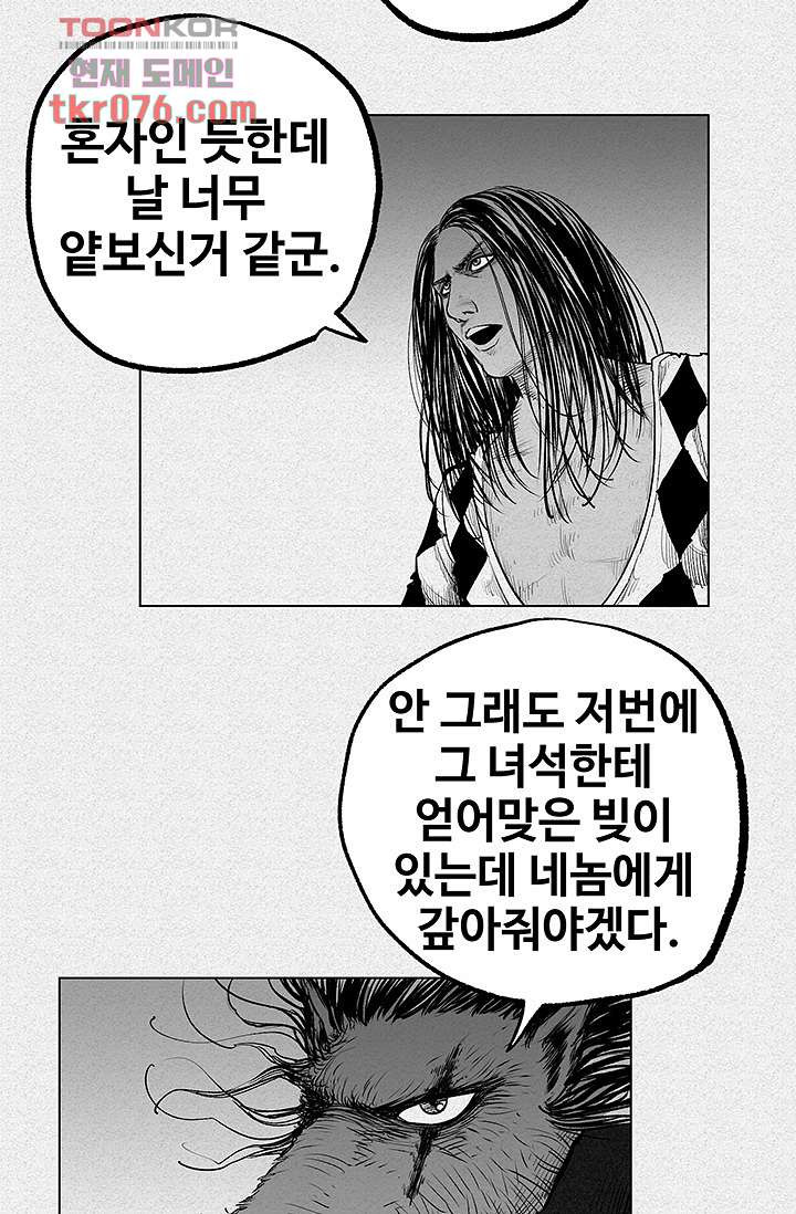 16427331657613ouye75ei9w.jpeg
