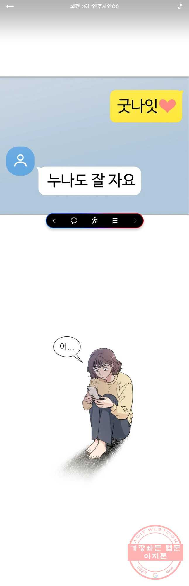 1642729235015cq5m23429c.jpeg