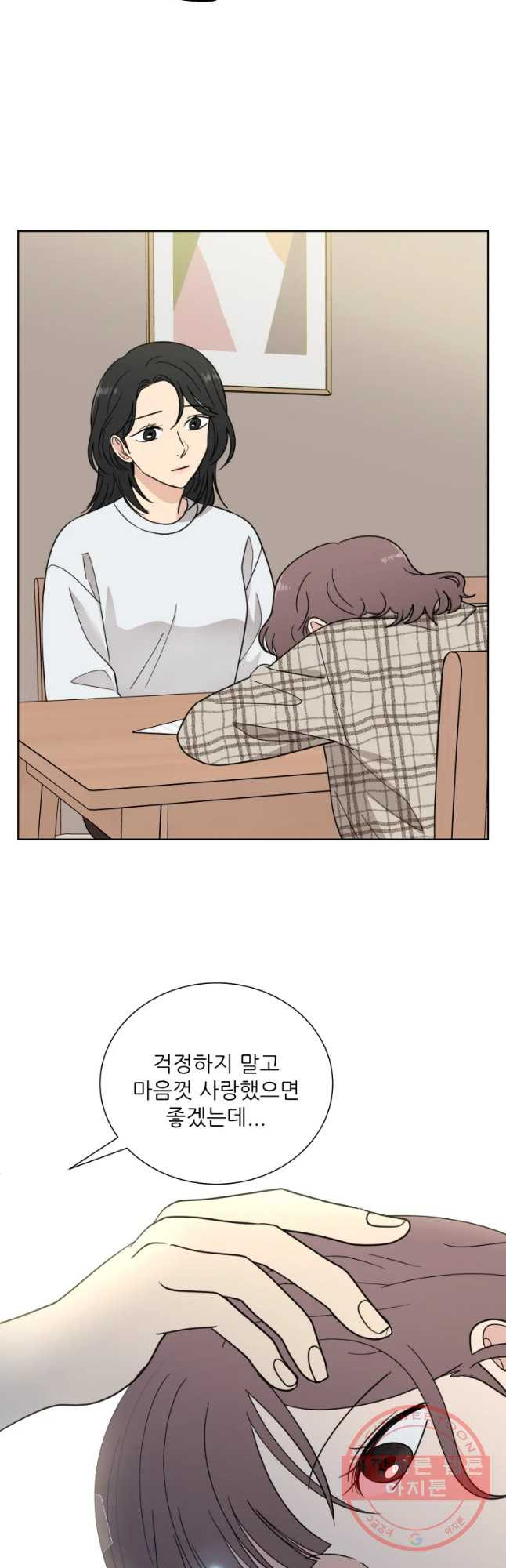 1642729236385kcrfuw6rmnd.jpeg