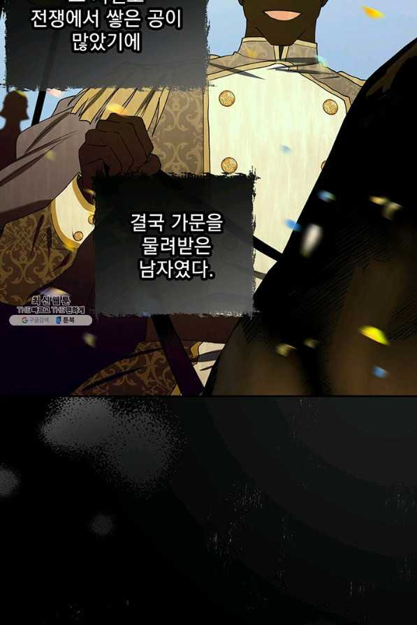 1642729444649coaqveyhgsh.jpeg