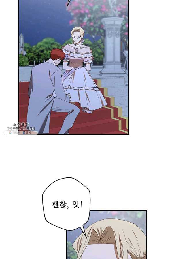 1642729446727xiqzuu8d2nl.jpeg