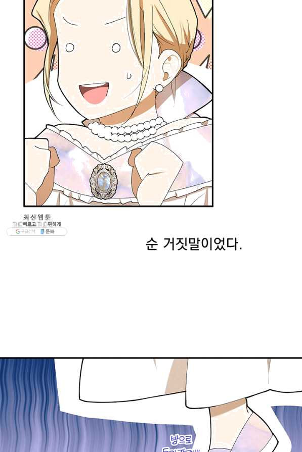 1642729447040fq0cka4nbl6.jpeg