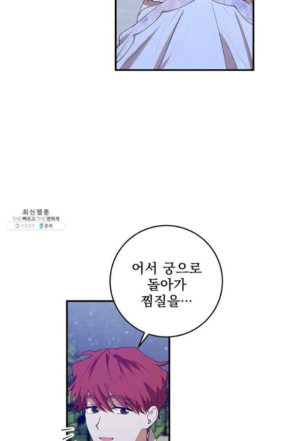 16427294518657cktv8cg6uh.jpeg