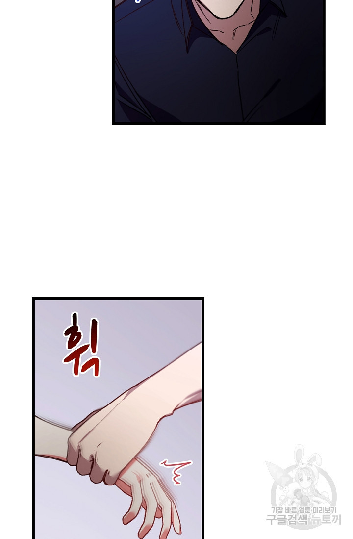 1642728109681p18sw3dnkd.jpeg