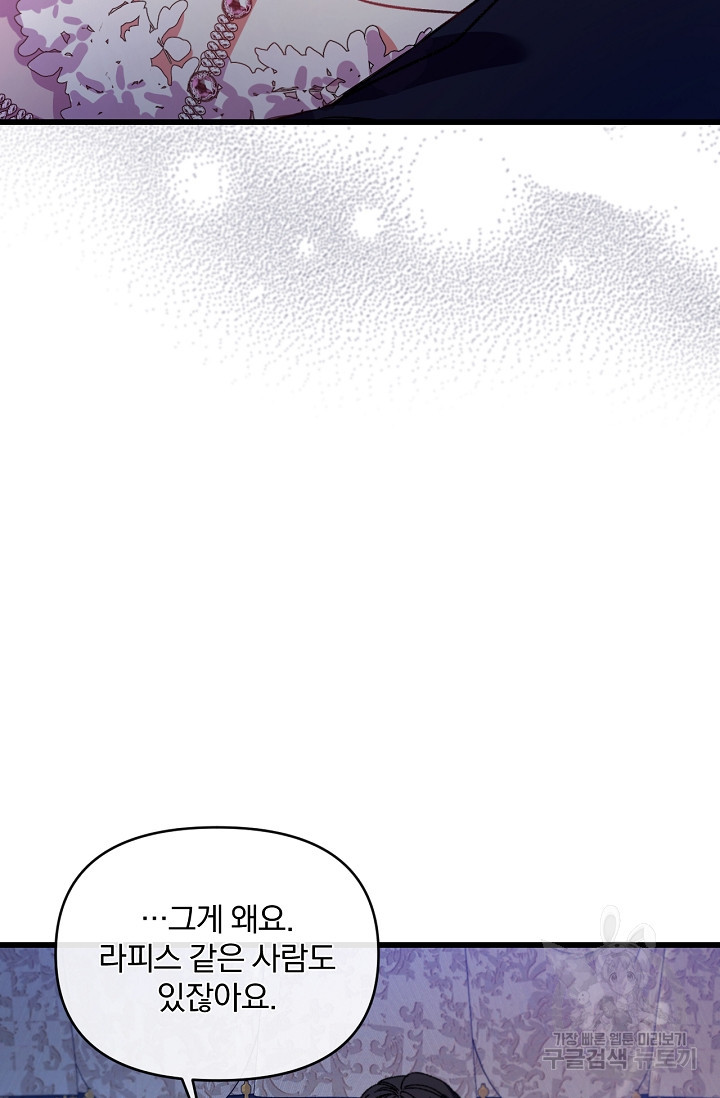 1642728110288d8s3iw8htmr.jpeg